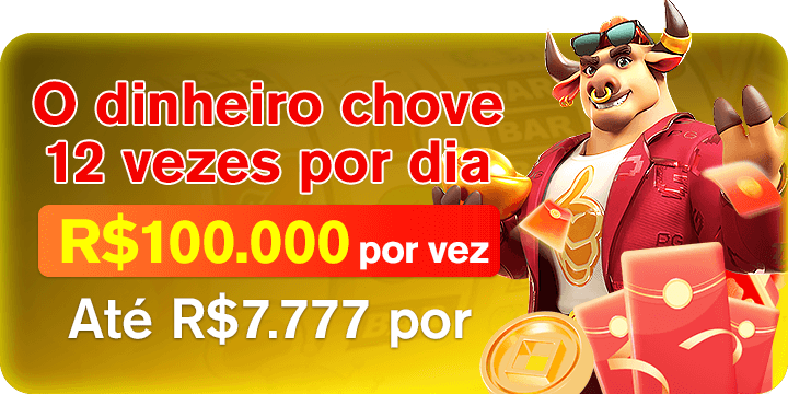 55VV Rebate